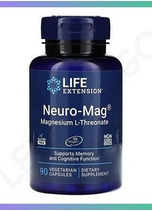 Магний l-треонат neuro-mag 90 капсул для улучшения памяти и когнитивных функций диетическая добавка sku_dsn_2022-10-1895