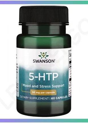 5-htp ultra 50 мг 60 капсул для підтримки настрою психічного та емоційного благополуччя sku_dsn_100-62-3658006-20