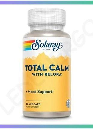 Добавка для поддержки настроения solaray total calm mood support 30 капсул успокаивающий комплекс sku_dsn_2023-10-2402