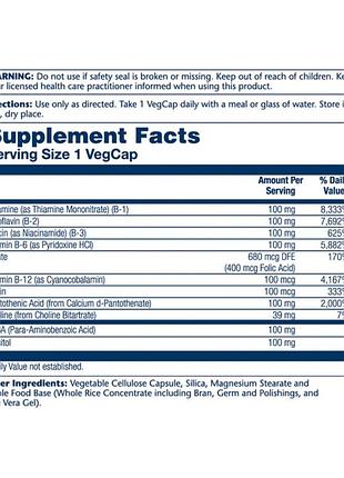 Витамины группы b solaray vitamin b-complex 100 50 капсул для энергии и здоровья нервной системы sku_dsn_2023-10-2384 2