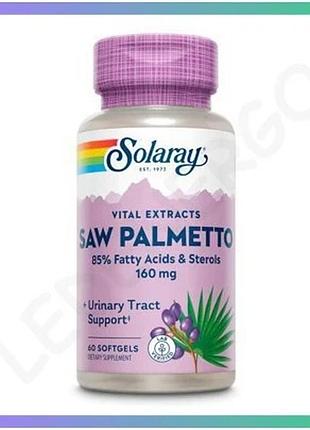 Натуральна добавка solaray saw palmetto 160 мг 60 капсул для підтримки чоловічого здоров'я та репродук sku_fitsh_cn10328