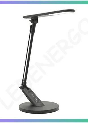 Настольная лампа goldlux optimum черная led 7вт для дома и рабочего места современный стиль sku_gl-324993
