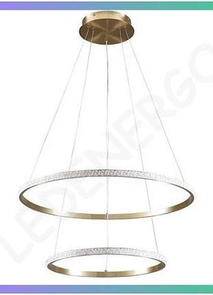 Люстра goldlux diana золотая 44вт 590мм современная светодиодная люстра для дома и офиса sku_gl-337863