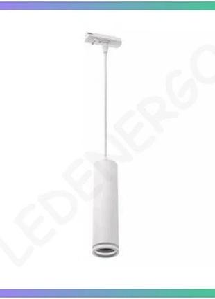 Трековый светильник gtv solis 1-фазный gu10 20w белый для освещения интерьера светодиодный sku_oledim_xlt-sol2-gu10-00
