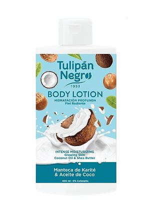 Лосьон для тела питательный tulipan negro с маслом ши и кокоса, 400 мл daily skin care