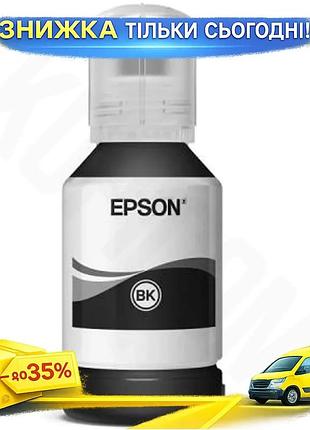 Контейнер із чорнилом epson 110 xl чорний пігментний 120 мл для принтерів m1100 m1120 m2140 6000 стор ku-22