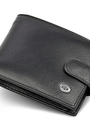 Кожаное мужское портмоне на кнопке st leather st-104-1 черный