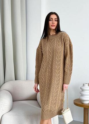 Сукня з візерунком олівія art knit
