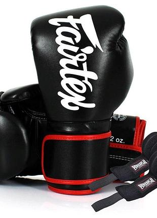 Боксерські рукавиці fairtex bgv14 black 10 унцій (бинти в комплекті)
