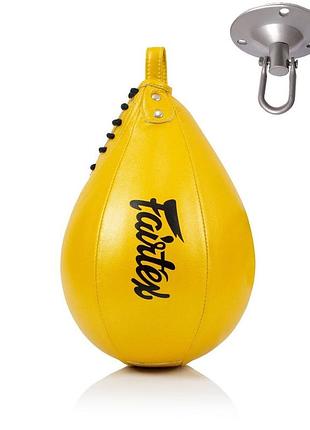 Пневмогруша боксерська fairtex sb1 yellow + кріплення