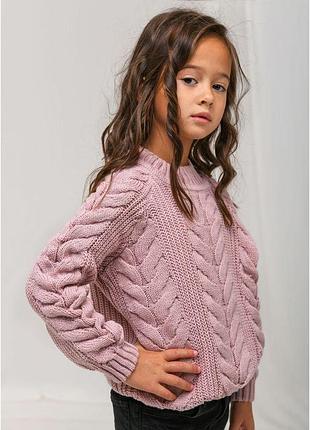 Джемпер дитячий merlin пудра art knit