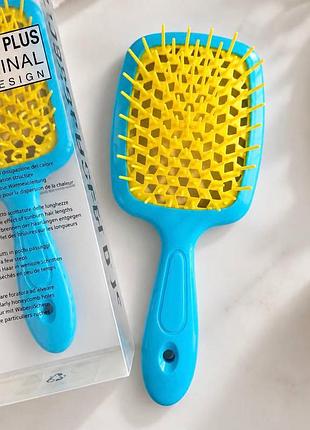 Щётка-расчёска для волос «super brush», голубая с жёлтым (в коробке)