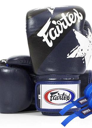 Боксерські рукавиці fairtex bgv1 nation print blue 14 унцій (бинти в комплекті)