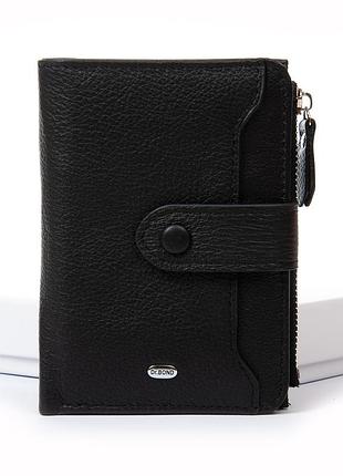 Podium кошелек classic женский кожа dr. bond wn-23-17 black распродажа