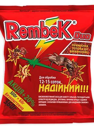 Рембек 360 г пшоно від ведмедки