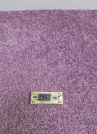 Переключатель для плойки philips bhb862/00 bhb862