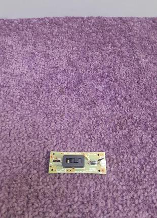 Переключатель для плойки philips bhb862/00 bhb862 10