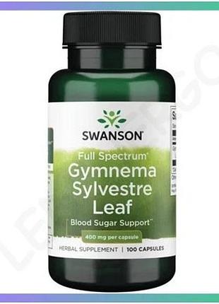 Full spectrum gymnema sylvestre листя 400 мг 100 капсул підтримка рівня глюкози в крові добавка для зд sku_dsn_2022-10-0210