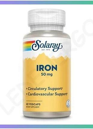 Залізо iron 50mg 60 капсул для підтримки здоров'я організму та профілактики анемії sku_dsn_2023-10-2417