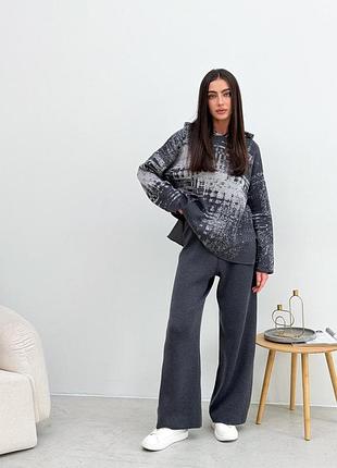 Штаны женские вязаные графитовые vibe art knit