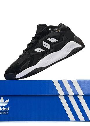 Adidas streetball 2.0 black white 2