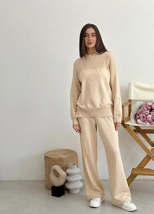 Брюки вязаные katrin беж art knit