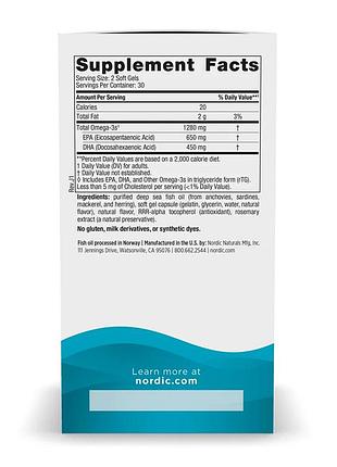 Ultimate omega - 60 softgels 3