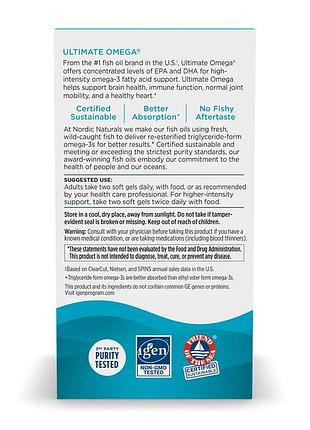 Ultimate omega - 60 softgels 4