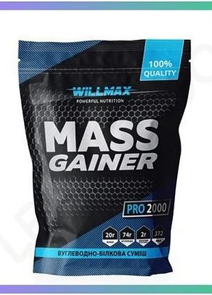 Гейнер willmax mass gainer 2 кг ананас-кокос високовуглеводна білкова суміш для набору м'язової маси sku_fitsh_cn8639-1