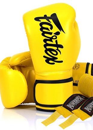 Боксерські рукавиці fairtex bgv14 yellow 10 унцій (бинти в комплекті)