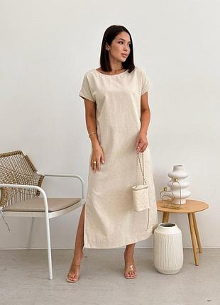 Платье женское свободного кроя молочное маргарет art knit
