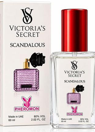 Жіночі парфуми з феромонами 60 мл — аромат у стилі victoria's secret scandalous, малина, півонія, праліне