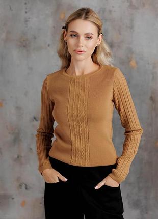 Женский лонгслив милана карамель art knit