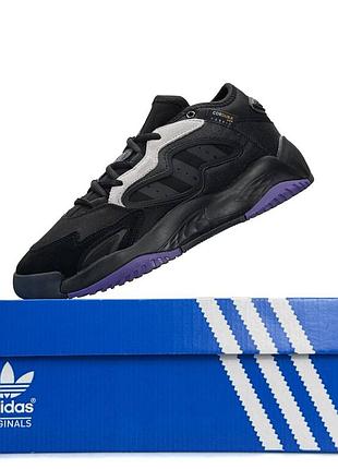 Adidas streetball 2.0 black violet 2