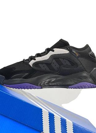 Adidas streetball 2.0 black violet 4