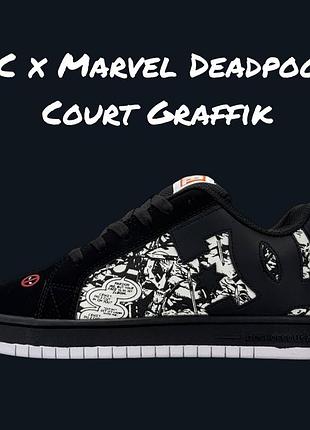Dc x marvel deadpool court graffik black white 5