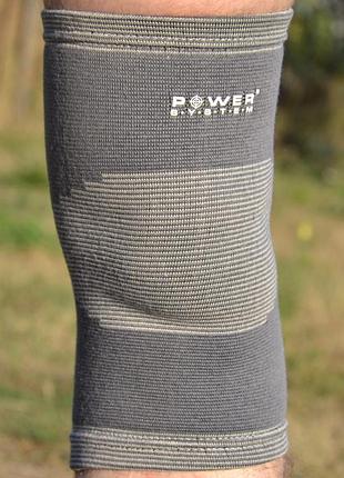 Наколенники power system ps-6002 knee support grey (пара) m 7