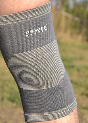 Наколенники power system ps-6002 knee support grey (пара) m 8