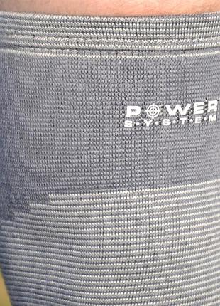 Наколенники power system ps-6002 knee support grey (пара) m 9