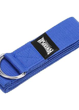 Ремень для йоги powerplay pp_4409 183*3.8см. синий