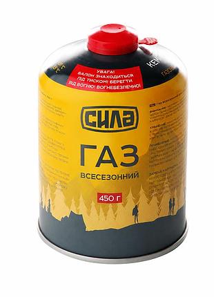 Газ в баллоні для кемпінгу 450 г. (різьбове з'єднання) сила
