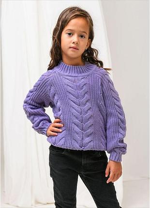 Джемпер дитячий merlin бузковий art knit