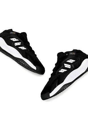 Adidas streetball 2.0 black white