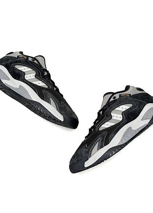 Adidas streetball 2.0 grey