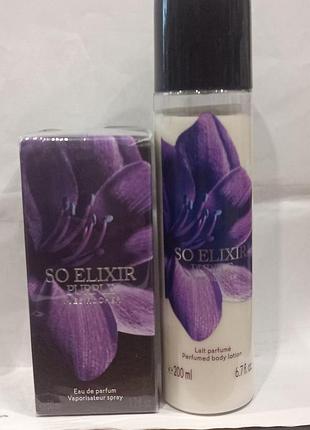 💜✨ парфумерний набір yves rocher so elixir purple ✨💜 вода 50 мл + парфумоване молочко для тіла 200 мл оригінал • рарит
