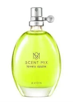 Туалетная вода avon scent mix lovely apple для нее 30 мл