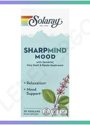 Ноотропна добавка sharpmind nootropics mood ctn 30 капсул для підтримки настрою і релаксації sku_dsn_2023-10-6976