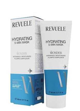 Маска для лица увлажняющая revuele wonder 5-минутная, 80 мл daily skin care