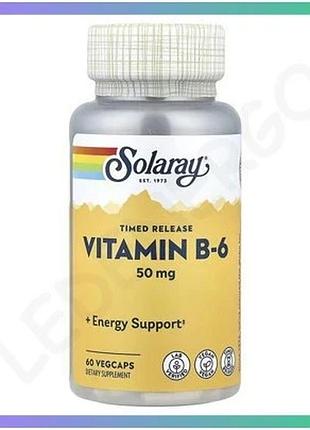 Вітамін b6 solaray 50 мг 60 капсул для енергетичного обміну підтримки нервової системи метаболізму sku_dsn_2024-11-0253