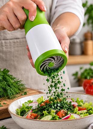 Ручний подрібнювач herb grinder / ручний блендер - подрібнювач зелені